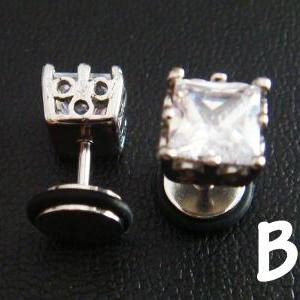 Pair 16g Quad Cz Stone Ear Ring Rings Earrings..